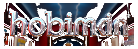 hobimain logo